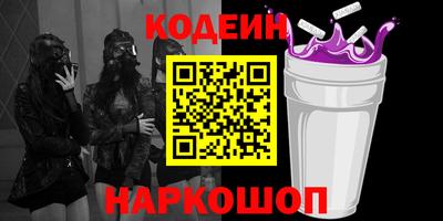 скорость mdpv Пенза