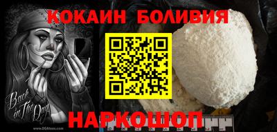 винт Партизанск