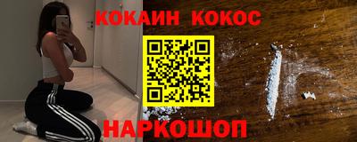винт Партизанск