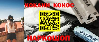 скорость mdpv Пенза