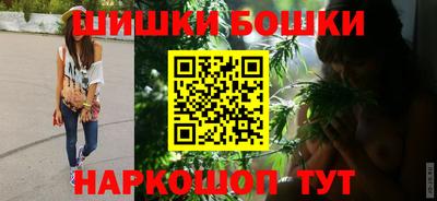 крисы Первоуральск