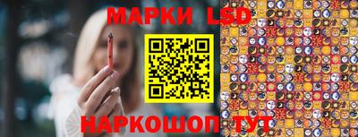 скорость mdpv Пенза
