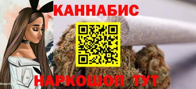 крисы Первоуральск