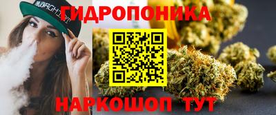 скорость mdpv Пенза