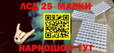 крисы Первоуральск