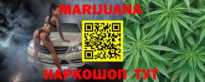 винт Партизанск