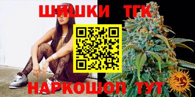 скорость mdpv Пенза