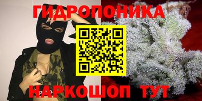 скорость mdpv Пенза