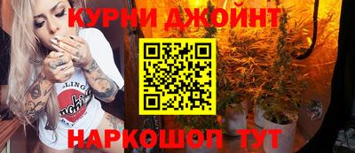 скорость mdpv Пенза