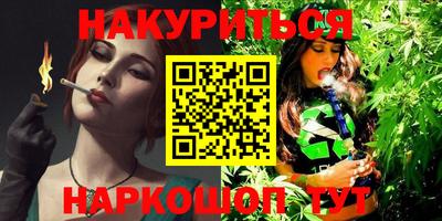 скорость mdpv Пенза
