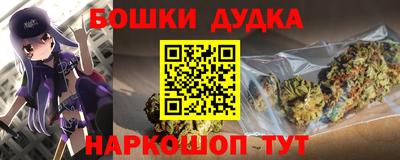 скорость mdpv Пенза