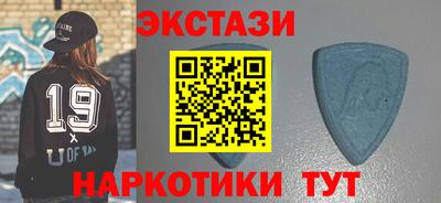 скорость mdpv Пенза