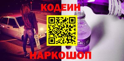 крисы Первоуральск