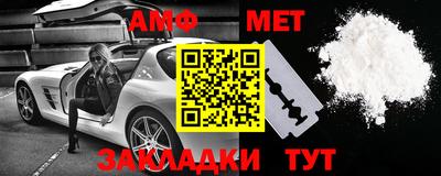 скорость mdpv Пенза
