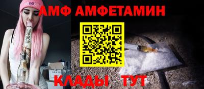 скорость mdpv Пенза