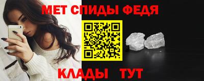 крисы Первоуральск