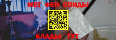 крисы Первоуральск