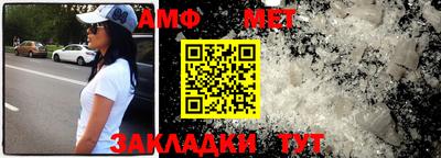скорость mdpv Пенза
