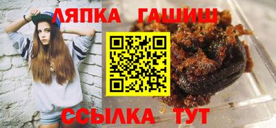 крисы Первоуральск