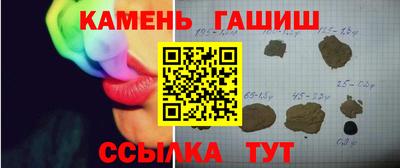 крисы Первоуральск