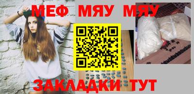 скорость mdpv Пенза