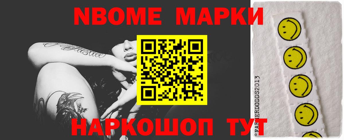 Лсд 25 экстази ecstasy  Вход с VPN  Родники 
