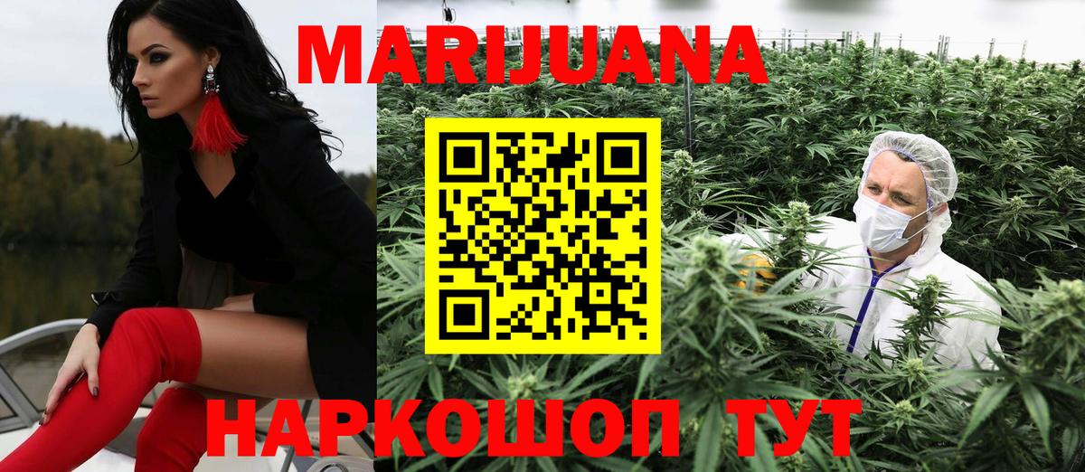 АМФЕТАМИН Родники